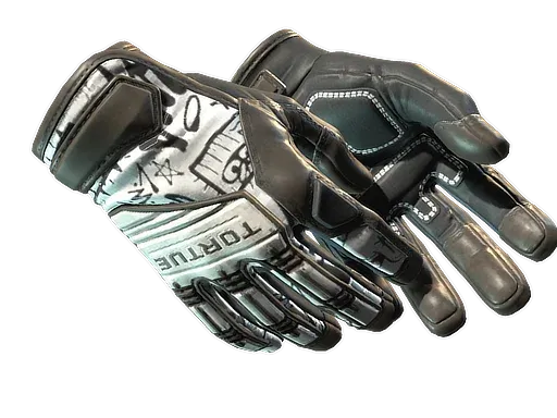Specialist Gloves Blackbook
