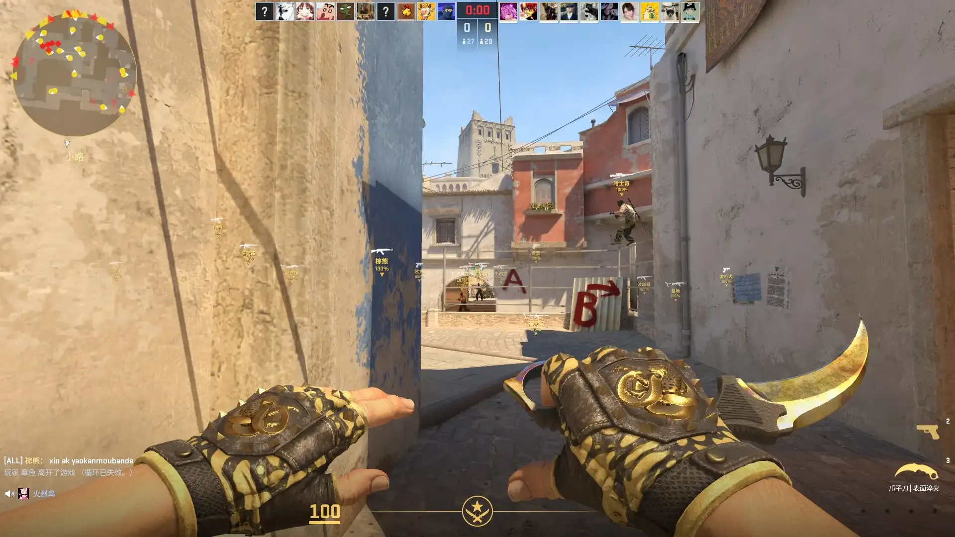 Gold Gem Karambit In Game Screenshot